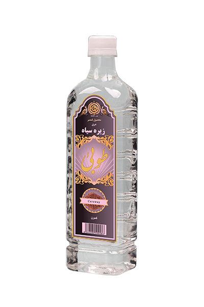 عرق زیره سیاه